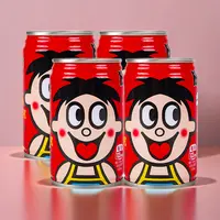 旺旺旺仔牛奶145ml*4罐装|儿童成长营养早餐奶童年回忆复合乳饮品