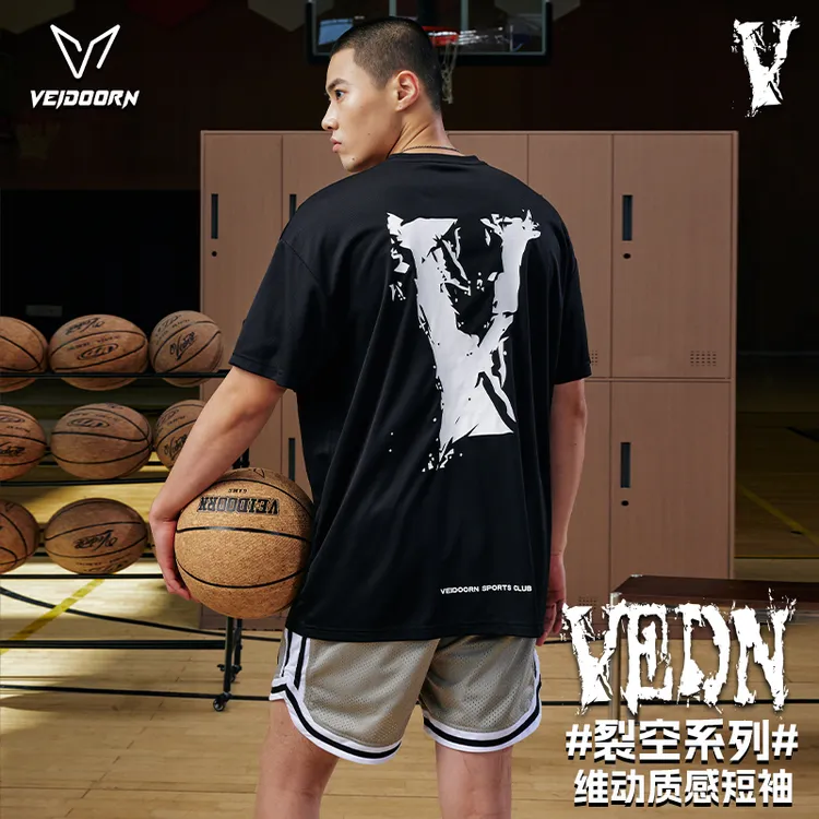 【当季新品】维动裂空短袖美式运动宽松印花训练潮流