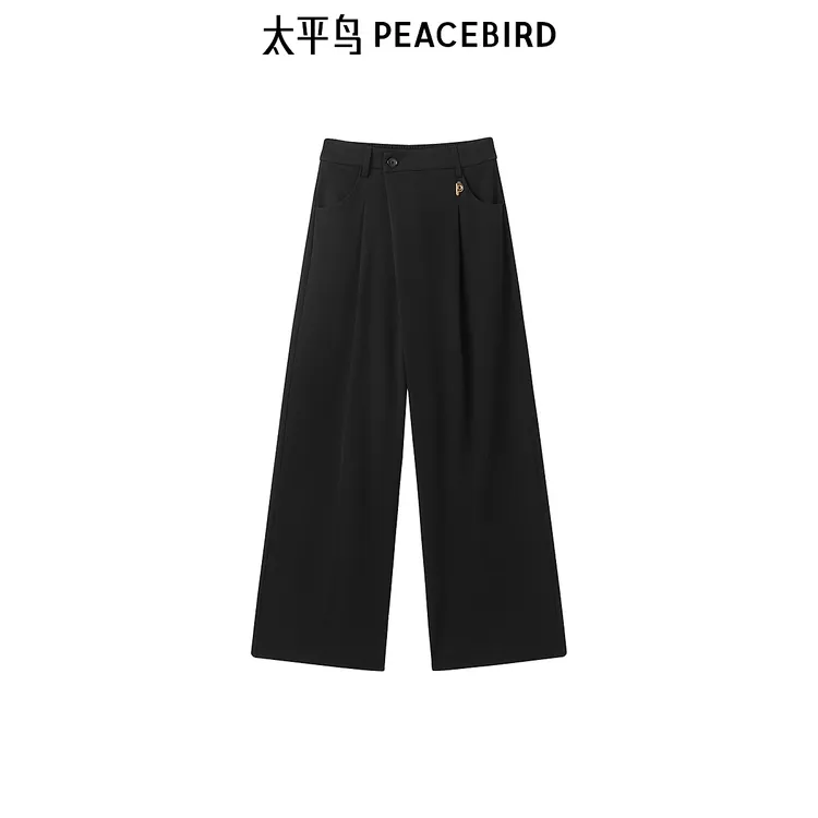 太平鸟冬季新款品质简约直筒裤A1GBE4456