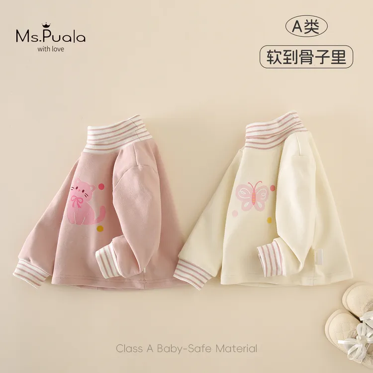 【MsPuala冬日光线里】婴幼儿童装女宝宝冬季条纹棉质阳离子打底衫