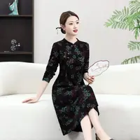 国风提花烫金旗袍连衣裙600684