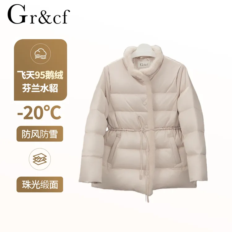 GR&CF/歌瑞丝芬8826 设计师高奢水貂毛鹅绒服外套