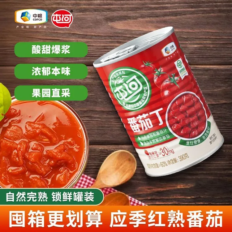 中粮屯河新疆番茄丁390g*8罐头去皮西红柿块无添加家用炒菜意面酱