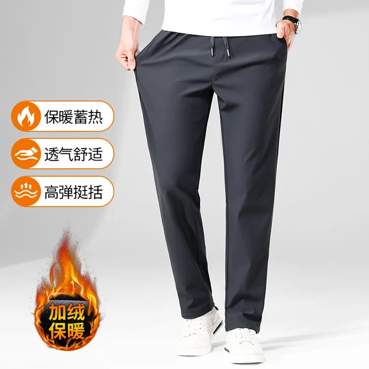 【文心秋冬】【奥利绒/锦氨面料】【舒适弹力】修身商务时尚休闲裤902R