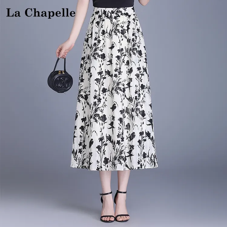 拉夏贝尔小碎花大摆a字半身裙女秋季2025新款高腰垂感洋气百褶裙