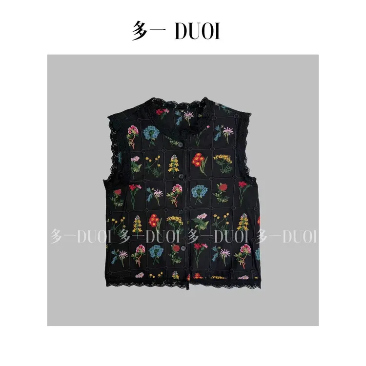 多一“花知意”2025夏季高级感立体花朵刺绣拼接蕾丝花边马甲