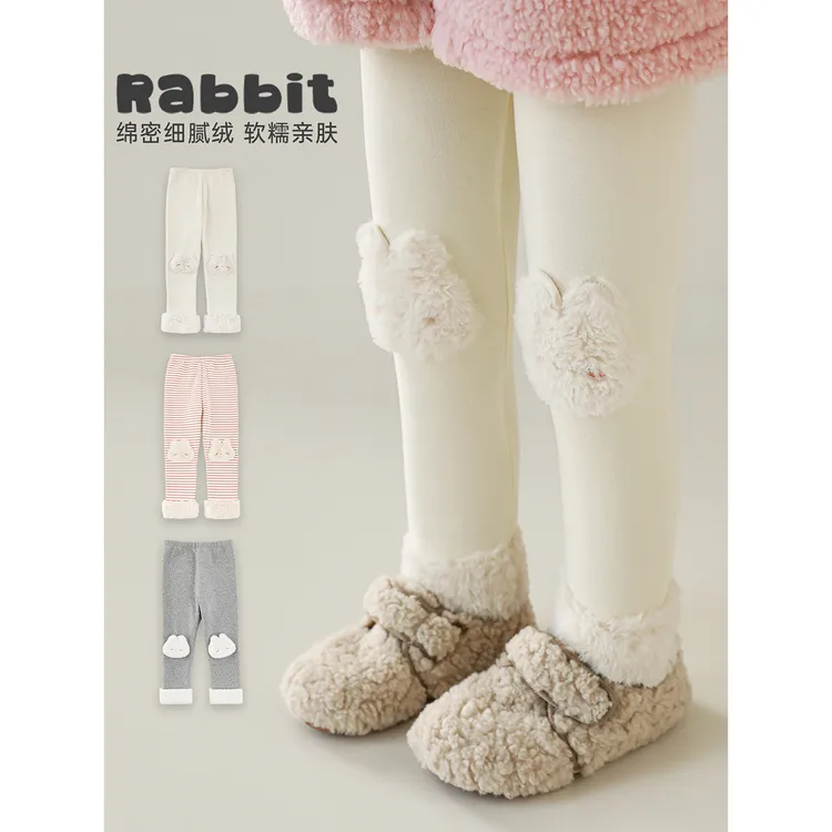 幼悠女童冬季毛绒小兔保暖打底裤秋冬款童装儿童加绒裤子潮D4136