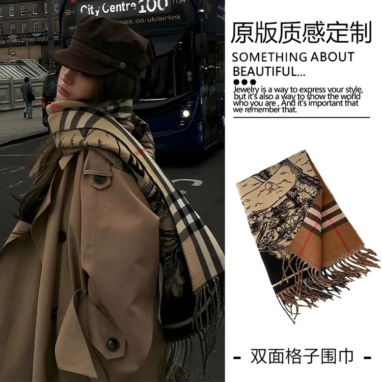加厚加长战马格子双面仿羊绒围巾春秋冬季流苏保暖外搭披肩围脖