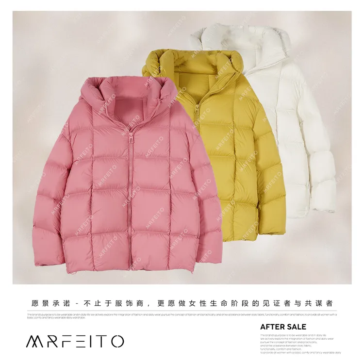 MRFEITO【奶黄包】90白鹅绒泡关零压感连帽方块羽绒服H97YR02D35719