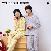 有棵树情侣睡衣女款2025新款棉长袖7A抗菌男士睡衣家居服套装ZBTY