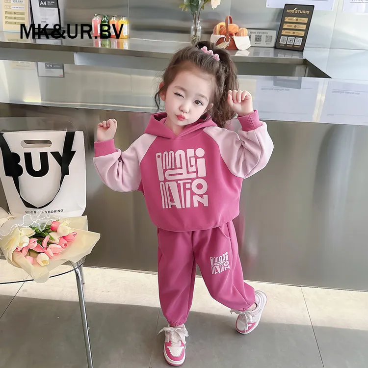 MK&UR.BV女童秋装连帽卫衣套装时髦长袖儿童衣服宝宝运动两件套潮