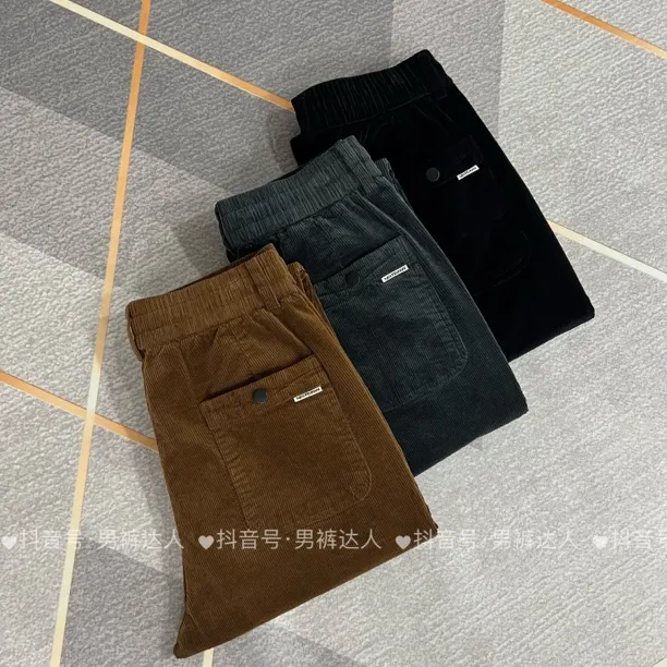 秋冬新款灯芯绒弹力舒适纯色百搭宽松小直脚条绒裤【9135】