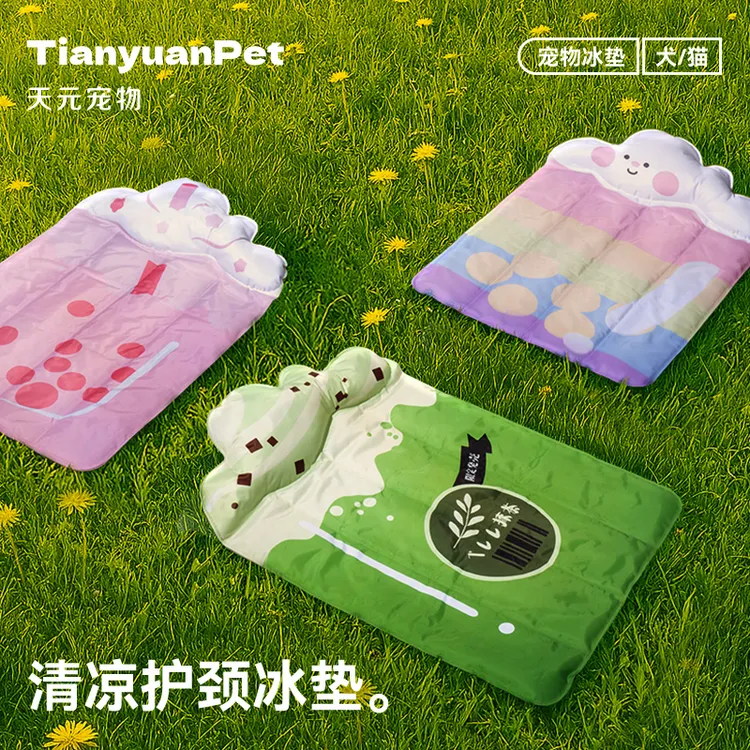 天元宠物宠物冰垫夏季猫咪凉垫狗狗睡垫