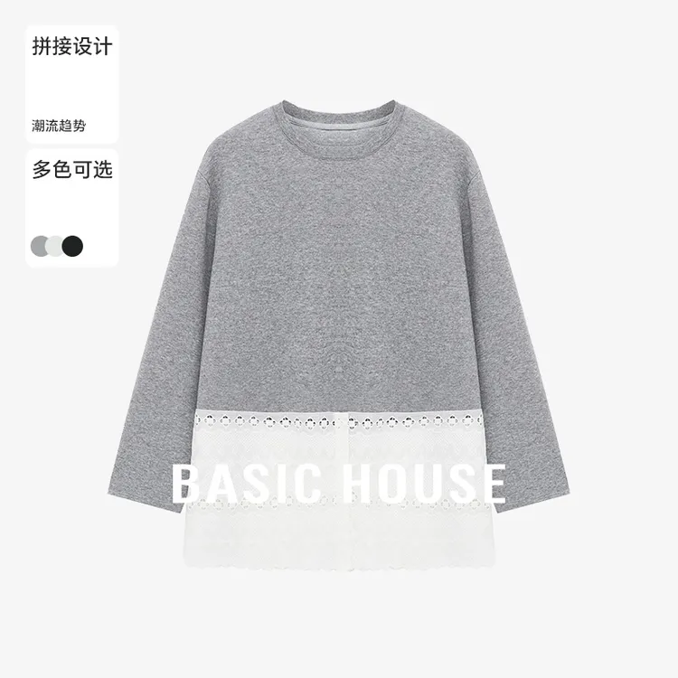 百家好秋季女禅意仙气飘飘撞色拼接慵懒风假两件T恤-B0625H5H392