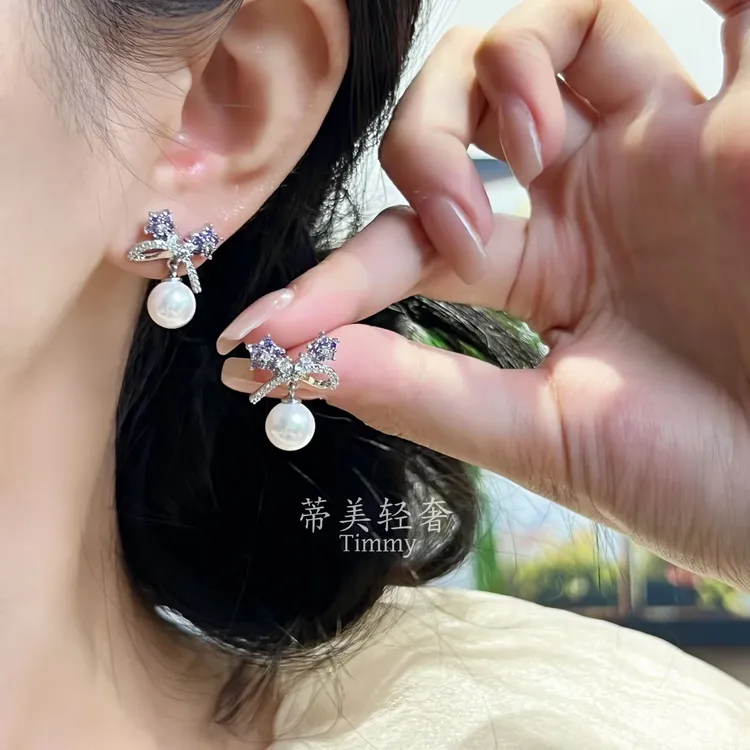 铜合金锆石耳饰 紫色气质锆石星星蝴蝶结珍珠耳钉轻奢时尚百搭