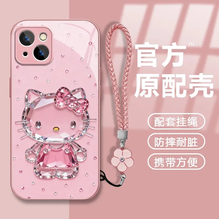 欧克里里钻石kitty挂绳适用苹果16/17金属漆手机壳华为oppo小米15