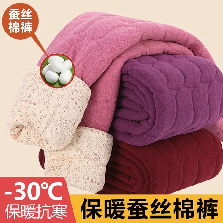 东北女士保暖高腰高弹防寒保暖冬季棉裤外内加绒加厚德绒发热打底