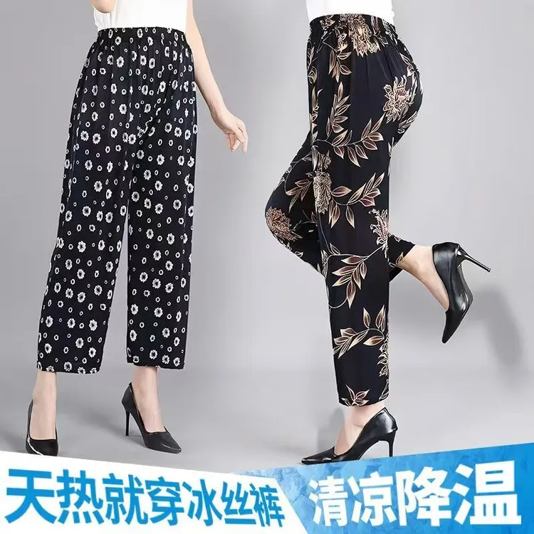 中老年夏季薄款九分裤妈妈裤冰丝女裤宽松款花裤子弹力直筒裤外穿