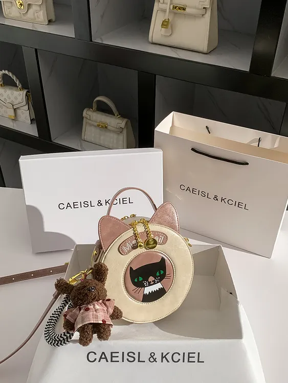 CAEISL&KCIEL女包小众高级感猫咪手提圆饼包2025新款潮手提斜挎包