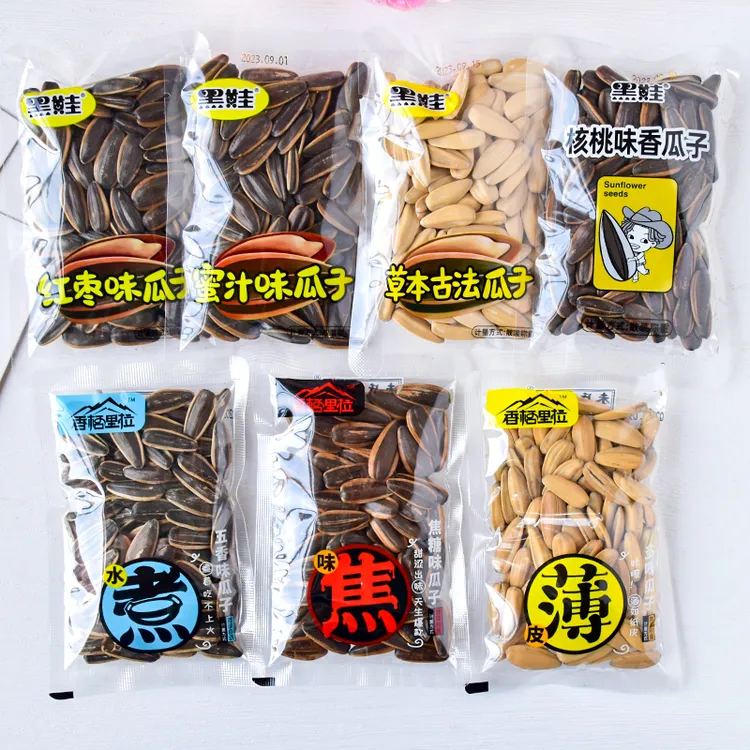 黑娃瓜子古法多味香格里拉瓜子未氏嗑嗑葵瓜籽五香焦糖味炒货零食