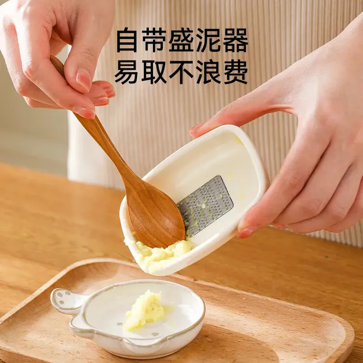 厨房多功能手动生姜末葱姜磨泥器 手动蒜泥器 山葵芥末擦丝粉碎器