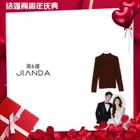 简&搭【千屿Sheila】小蛮腰半高领竖纹拉链毛衣253-MY/0913-9206