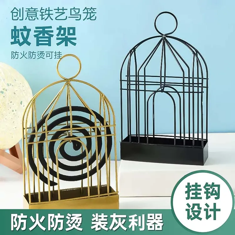 鸟笼蚊香架蚊香盒檀香蚊香炉卧室家用支架蚊香座创意户外蚊香盘托