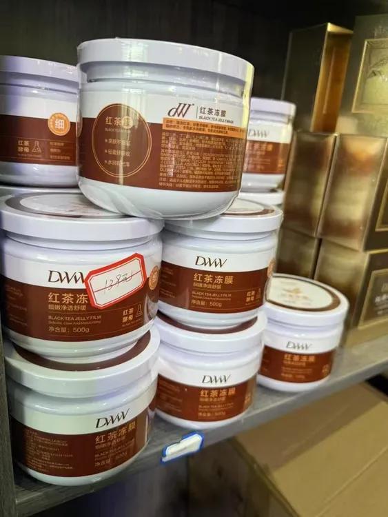 dW红茶冻膜 500g