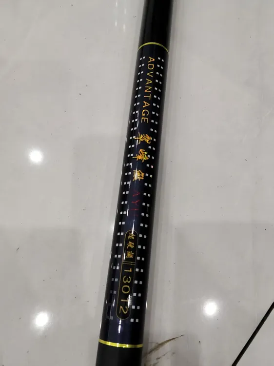 澳洲飞鼠长节炮竿翠峰鲇长节传统竿