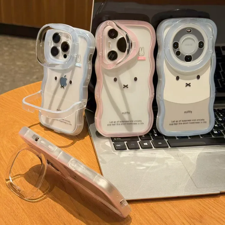 SMBLCE情侣款米菲兔表情适用苹果16双支架手机壳华为oppo小米vivo