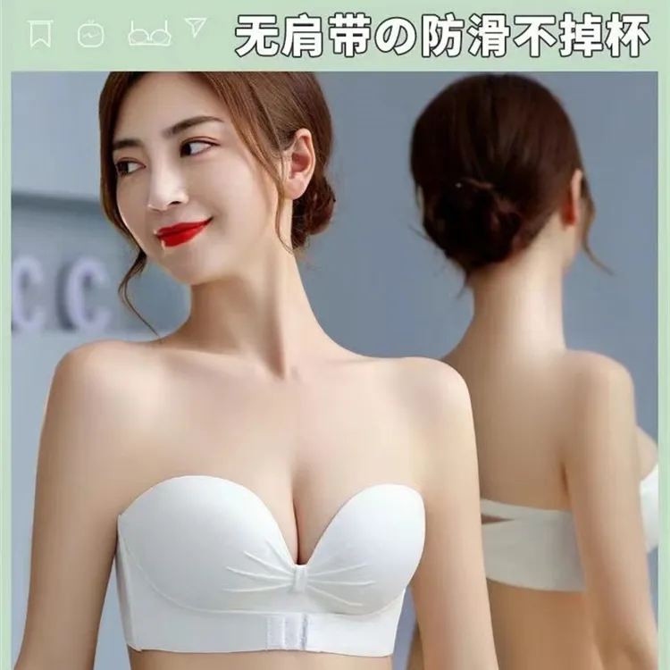 新款7822前扣无肩带文胸无钢圈聚拢显大防滑调整型内衣女胸罩