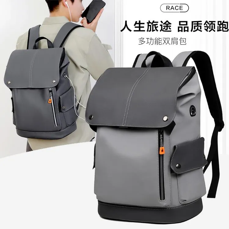 休闲双肩包潮酷商务上班通勤电脑包多功能可套拉杆背包可登机男士