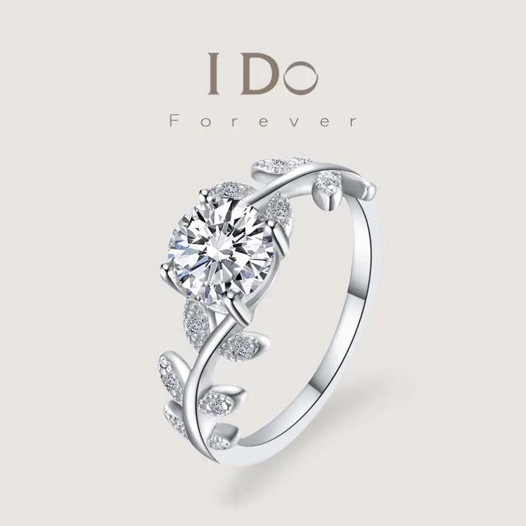 I Do FOREVER 实验室培育钻石月桂枝钻戒-求婚结婚戒指轻奢甜美风