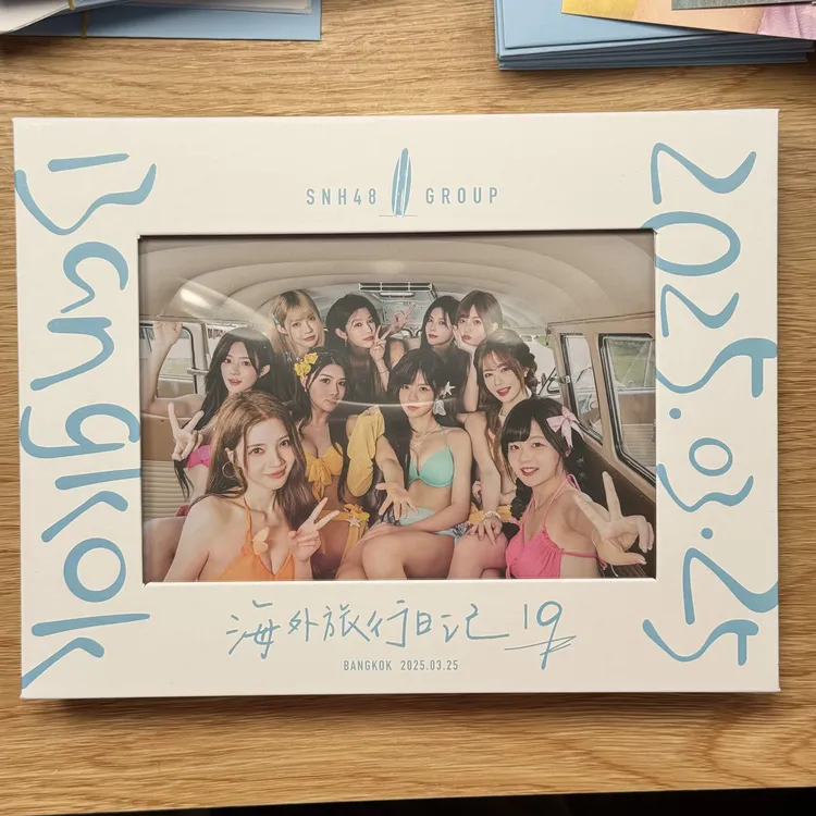 SNH48 GROUP《Bye Bad Bye》 精装旅行日记 水着拍立得