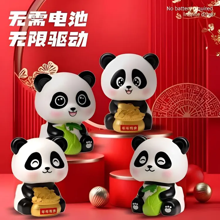 【玉兔专属福利】国潮太阳能摇头点头熊猫实用摆件创意家居潮玩