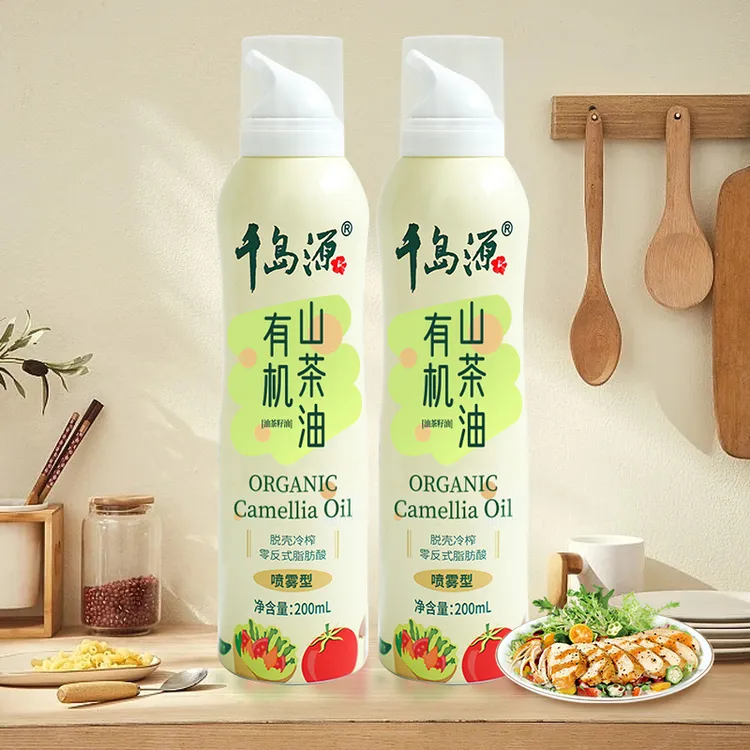 红红专属千岛源0反式脂肪酸喷雾有机山茶油200ml*2瓶【专享】
