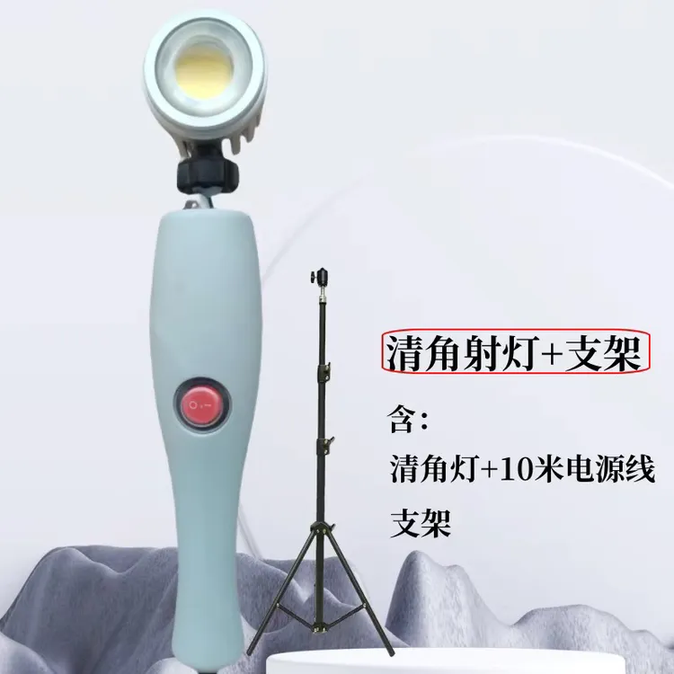 墙面清角打磨验收油工专用灯大广角射灯刮腻子大白专用灯强光射灯