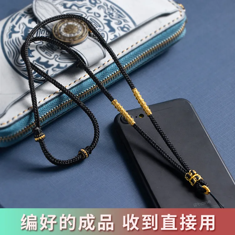 花素吊坠绳子项链绳全手工编织并蒂莲花结男女可调节毛衣链挂绳