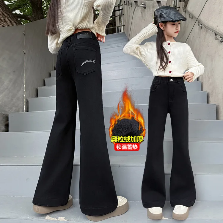 女童加绒牛仔裤冬季新款洋气儿童加厚一体绒裤子中大童弹力喇叭裤