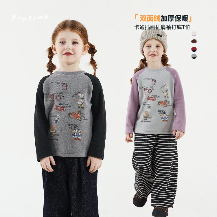 允儿妈女童冬季双面绒卡通插肩袖打底衫宝宝加厚T恤儿童德绒上衣