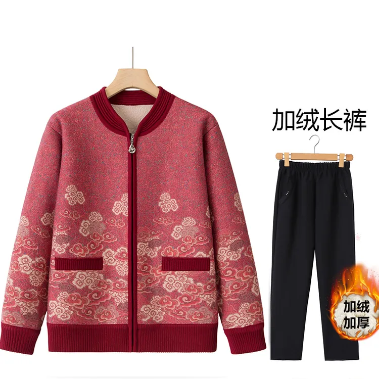 妈妈冬款立领加绒加厚外套中老年奶奶装冬季新款保暖宽松拉链上衣