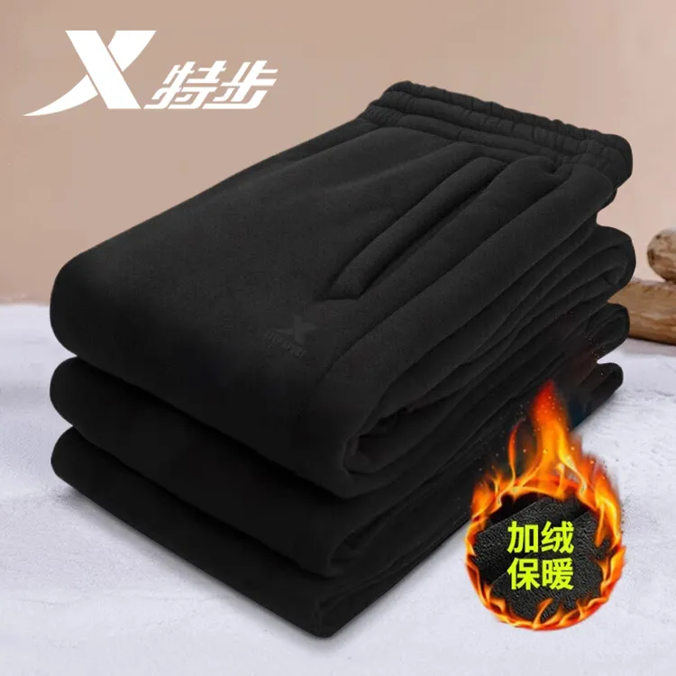 特步加绒卫裤男秋季束脚加厚休闲裤健身舒适训练保暖收口运动长裤