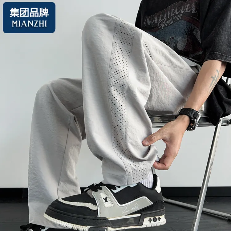 棉致冰丝裤子男士薄款夏季宽松时尚直筒男裤新款休闲裤长裤垂感