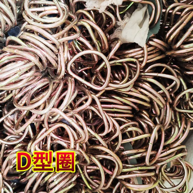 铁环圈圆环铁环钢圈铁圈镀锌钢筋铁环铁圈铁艺DIY制作焊接圈圆圈