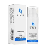 百悦肤泛醇柔润保湿霜5%泛醇玻尿酸硅霜敏感肌修护温和无刺激