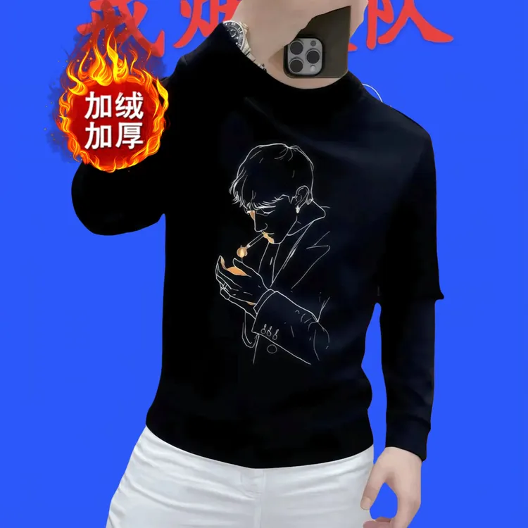 男士秋冬加绒圆领印花潮流长袖内搭痞帅卫衣休闲长袖衫