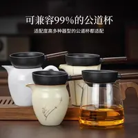 平底锅茶漏茶滤茶叶过滤网茶水分离功夫茶具泡茶神器配件