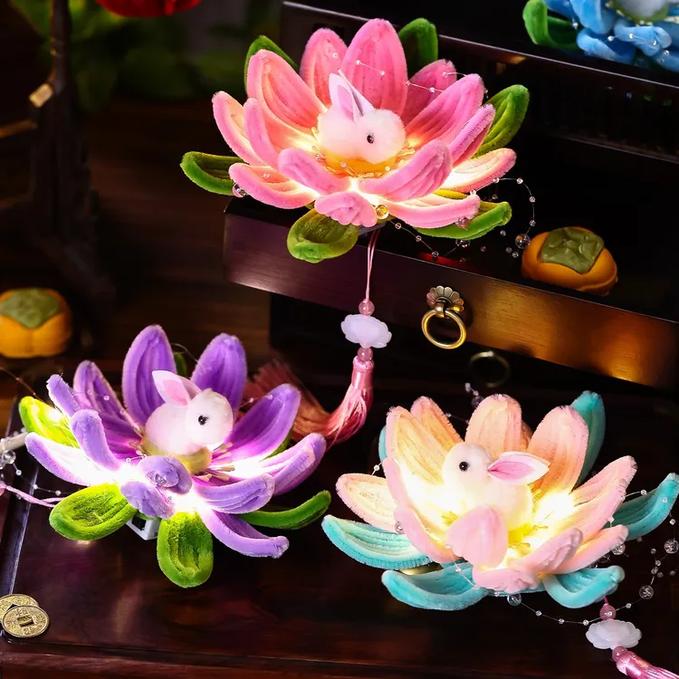 菲寻2025新款中秋节莲花灯笼成品儿童手工制作diy扭扭棒兔子宫灯