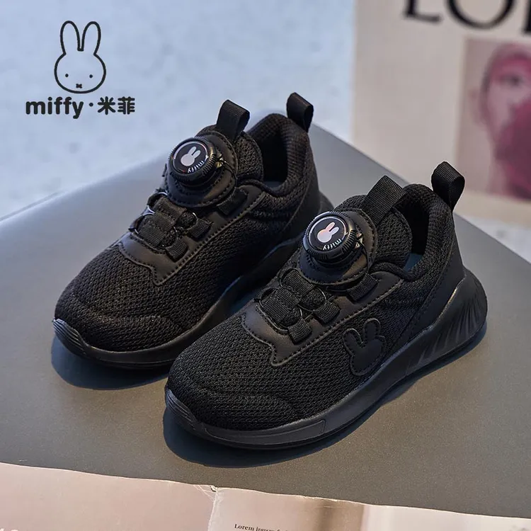 Miffy米菲秋季女款鞋子新款跑步鞋儿童学生高街凉鞋百搭运动鞋9