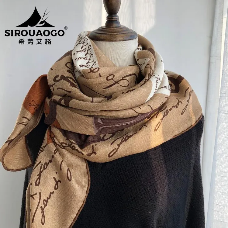 洋气奶油咖中古配饰秋冬季真丝大方巾办公室围巾披肩两用女